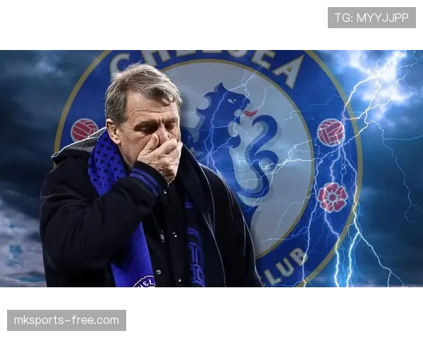 切尔西主帅执教稳定性面临考验，球队赛季走势受到制约